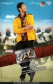 Aagadu Movie Working Stills | Posters | Wallpapers