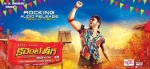 Current Theega Movie Working Stills | Posters | Wallpapers
