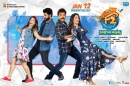 F2 Fun and Frustration Movie Posters | Stills | Pictures