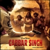 Powerstar Gabbar Singh Poster