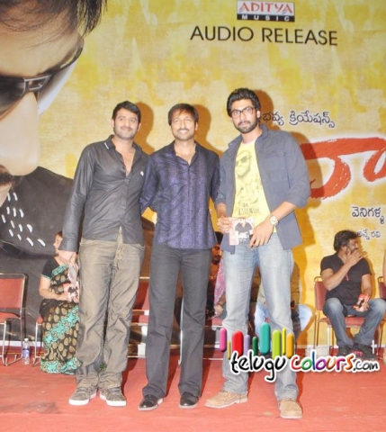 Gopchand  Wanted Audio Launch
