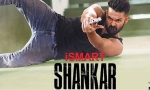 iSmart Shankar Movie Posters | Stills | Pictures