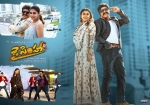 Jai Simha Telugu Movie Posters | Stills | Pictures