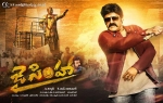 Jai Simha Telugu Movie Posters | Stills | Pictures