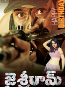 Jai Sriram Movie Posters