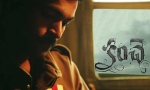 Kanche Movie Working Stills | Posters | Wallpapers