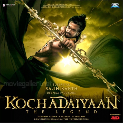 Superstar Rajinikanth Kochadaiyaan Movie First Look
