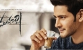 Maharshi Movie Posters | Stills | Pictures