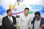 Mahesh Babu at Universal Launch