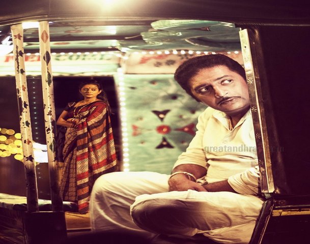 Mana Oori Ramayanam Movie Working Stills | Posters | Wallpapers