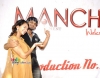 Manchu Manoj Latest Movie Press Meet