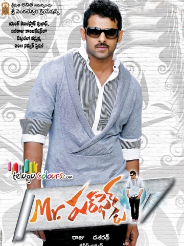 Mr Perfect New Poster