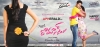 Romance Telugu Movie Posters | Wallpapers | Stills