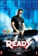 Salman Khan Ready Movie First Look