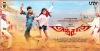 Suryas Anjaan Movie Stills | Posters | Wallpapers Gallery