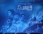 The Ghazi Attack Movie Working Stills | Posters | Wallpapers