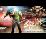 Vennela One and Half Posters