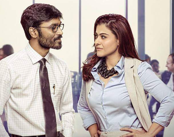 Vip 2 Movie Working Stills | Posters | Wallpapers