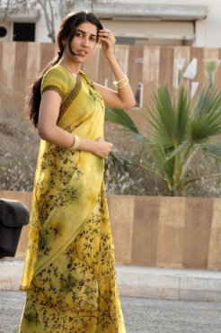 Gehna