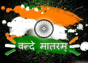 65th Happy Independence Day