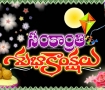 Happy Sankranthi To ALL