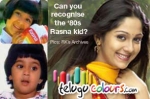 Rasna Baby Ankitha