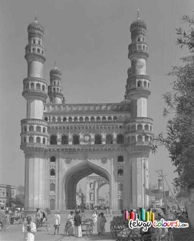 Charminar