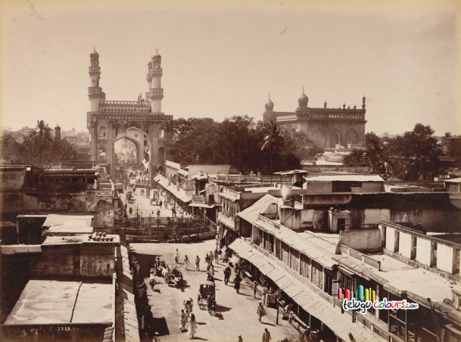 Charminar