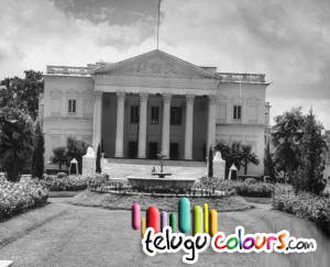 koti Womens College