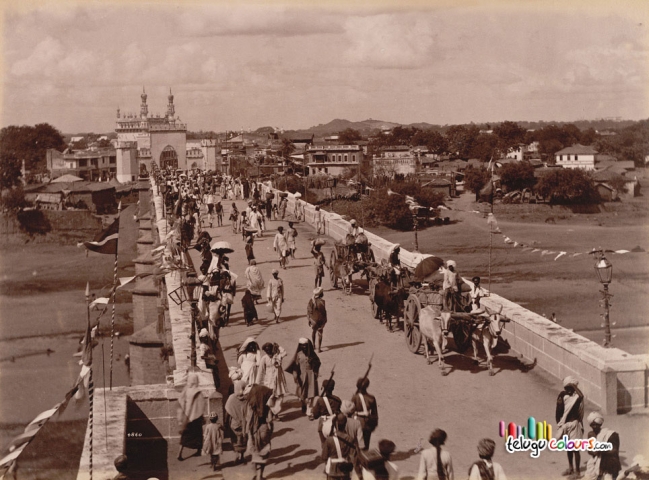 Purana Phool Bridge