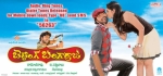 Betting Bangaru Raju