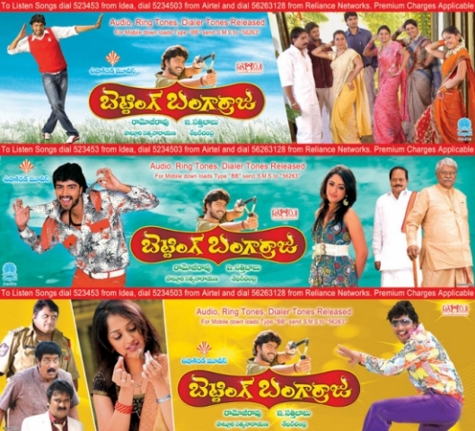 Betting Bangaru Raju