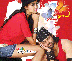 Sai Dharma Teja Rey Gallery
