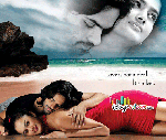 Sai Dharma Teja Rey Gallery
