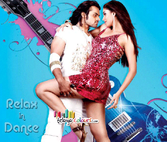 Sai Dharma Teja Rey Gallery