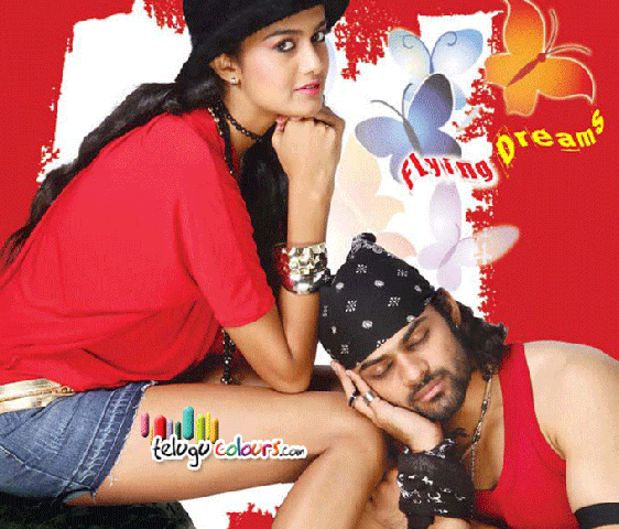 Sai Dharma Teja Rey Gallery
