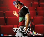 Don Seenu Wallpapers