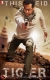 Ek Tha Tiger Movie Wall Papers