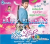 Happy Birthday To Varun Sandesh