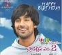 Happy Birthday To Varun Sandesh