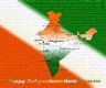 Happy Independece Day