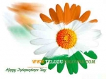 Happy Independece Day