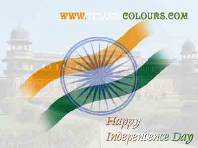 Independence Day Wallpapers