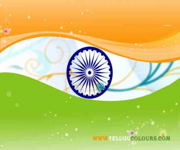 Happy Independece Day