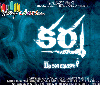 Karma Movie Stills