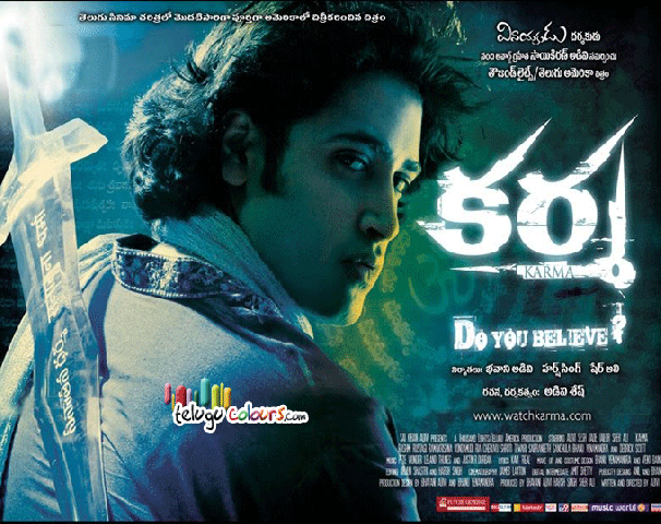 Karma Movie Latest Gallery