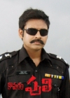 Komaram Puli