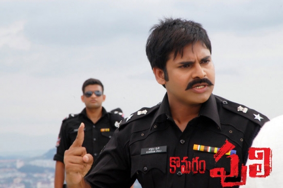 Komaram Puli