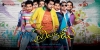 Mr Premikudu