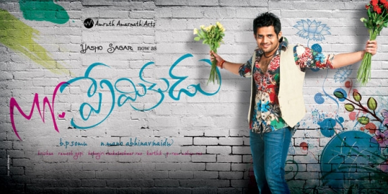 Mr Premikudu
